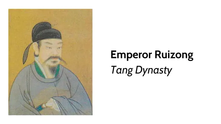 Emperor Ruizong of Tang — silk portrait by Xiang Li