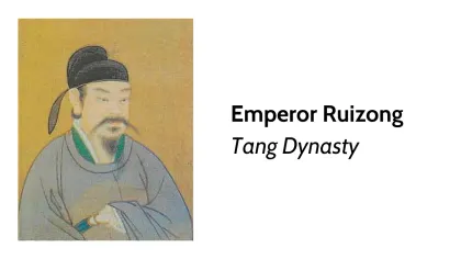 Emperor Ruizong of Tang — silk portrait by Xiang Li
