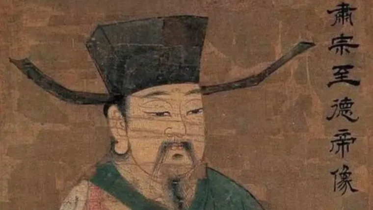 Emperor Suzong of Tang — silk portrait by Xiang Li