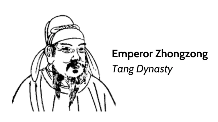 Emperor Zhongzong of Tang — silk portrait by Xiang Li