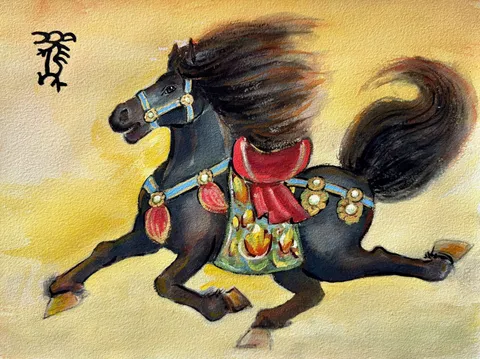 Chinese Zodiac